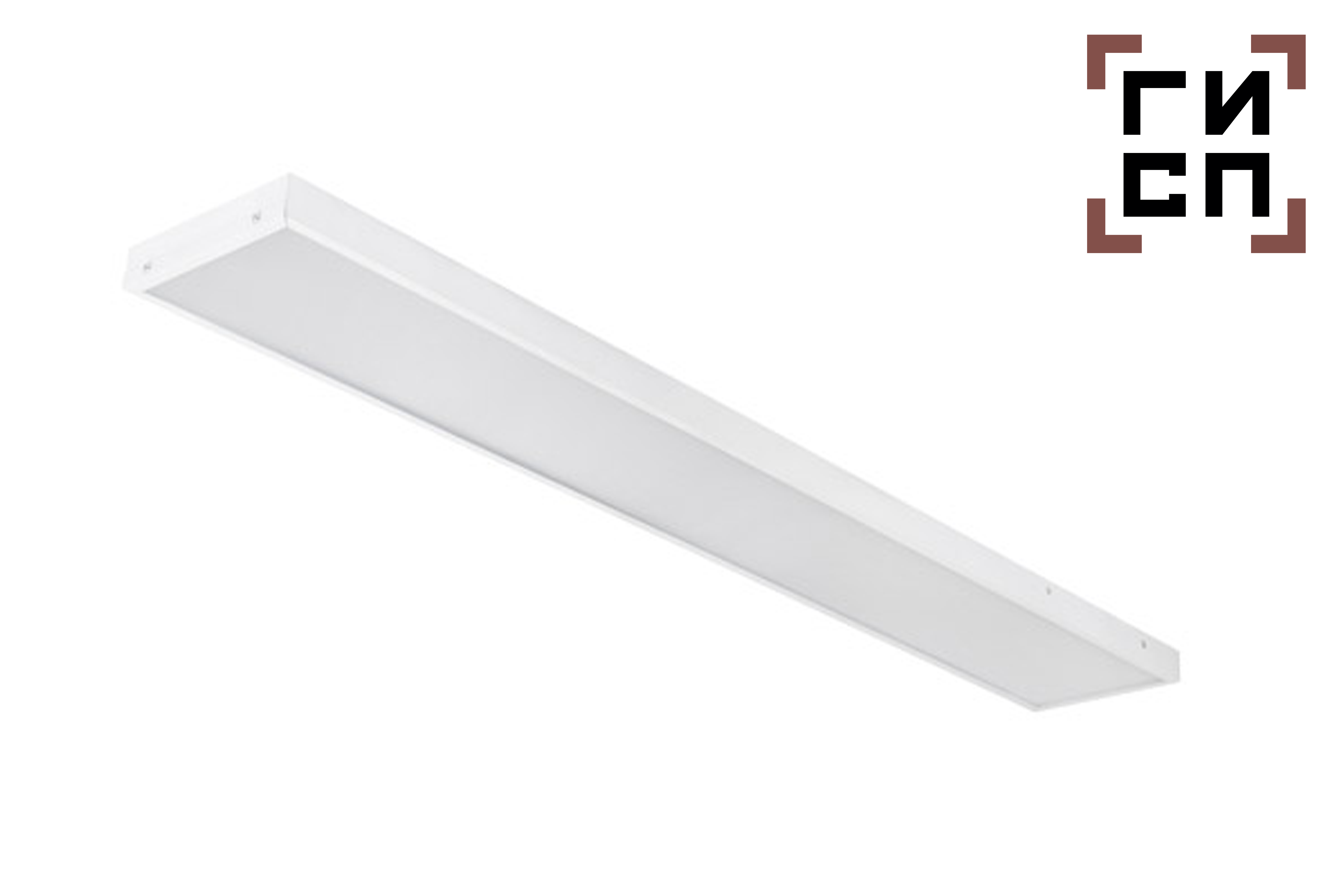 EL.LED.OFFICE.BOX IP54 RU (120 см х 18 см)