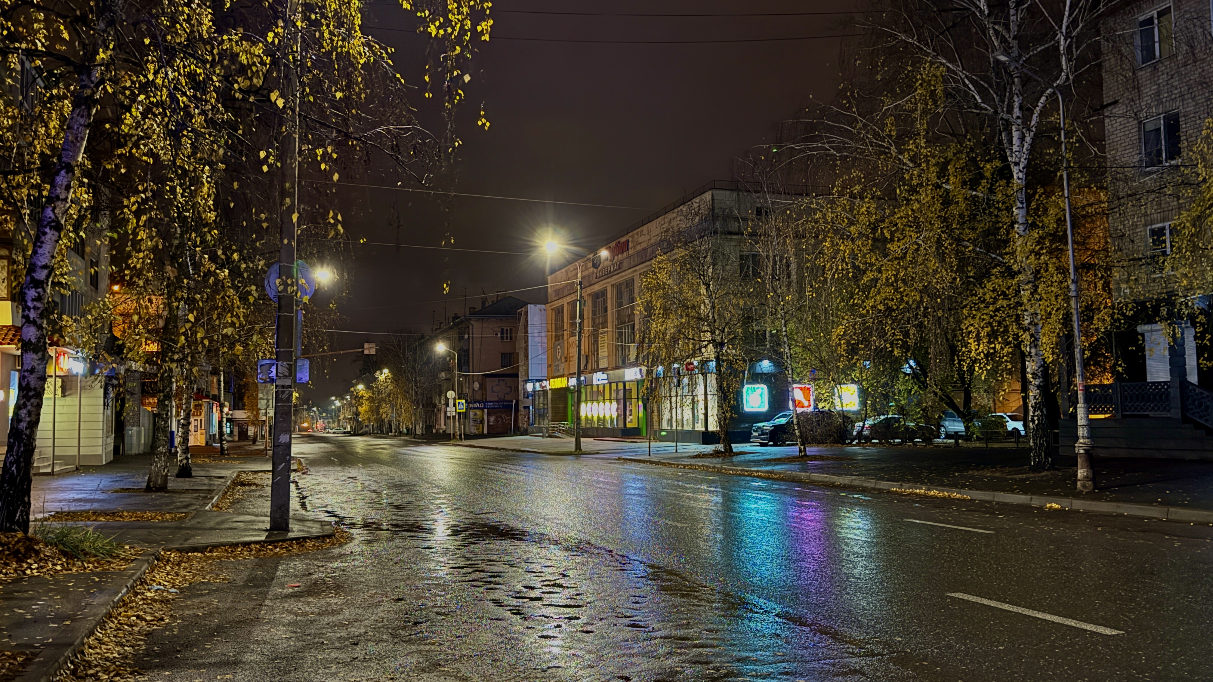 Г. ТОЛЬЯТТИ, УЛ. КАРЛА МАРКСА